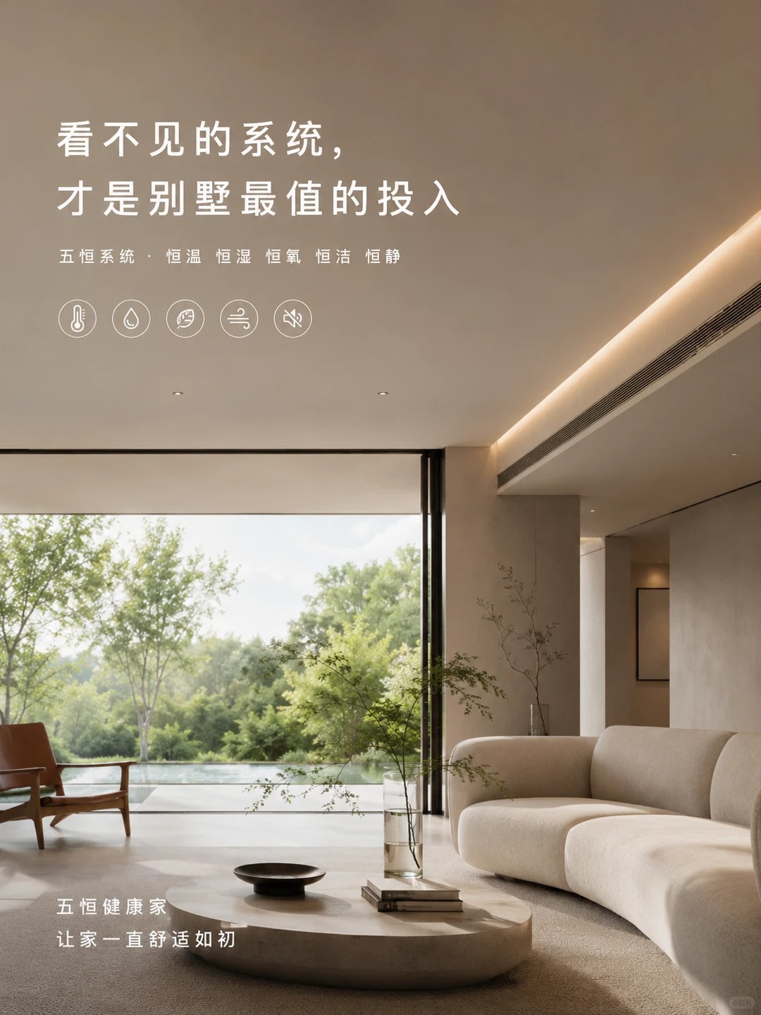 黄浦当初顶着压力装的，现在全家都说好